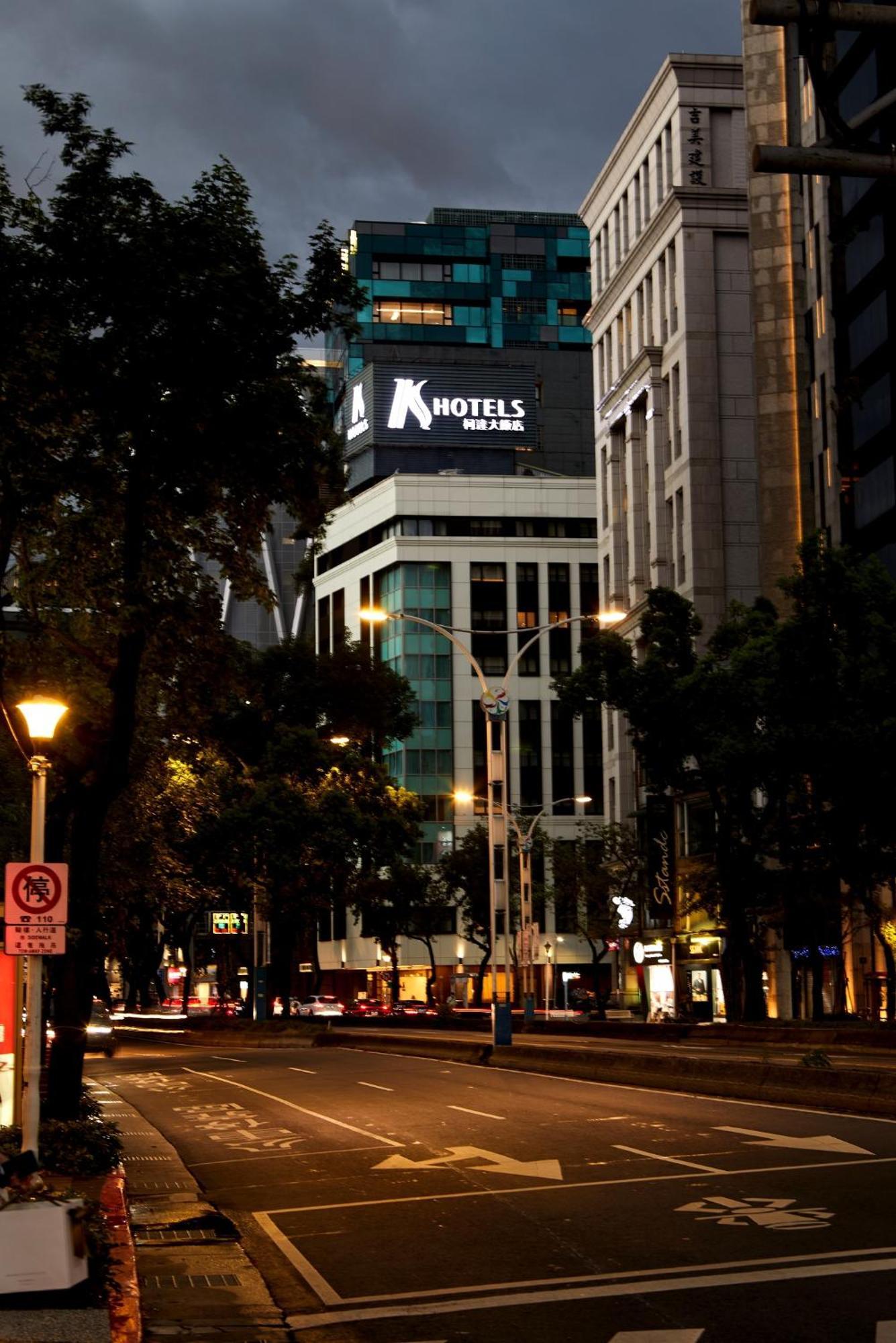 K Hotel Taipei II Exterior photo